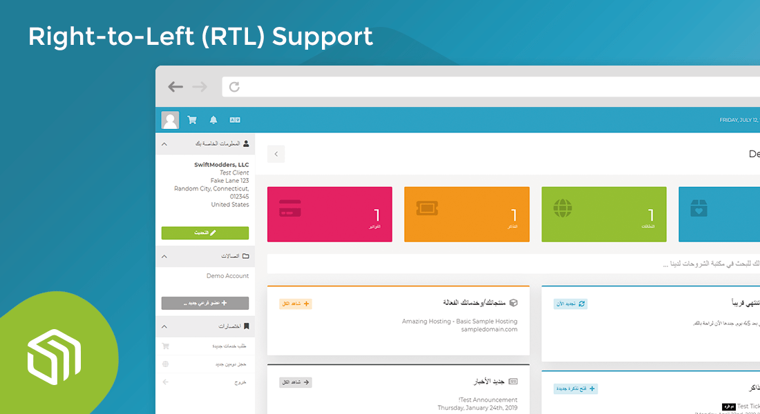 Allure WHMCS Theme - Right-to-Left (RTL) Support